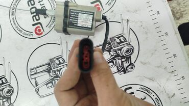 реле свечанакал: Электромагнитный соленоид отключения топлива (DC12V Electric