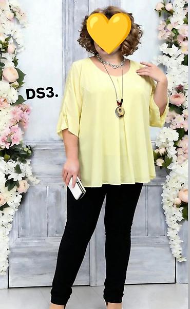 prepravka odece: Tunika od tila za punije
2XL 3XL 4XL
Cena : 2350 dinara 👜 — 1