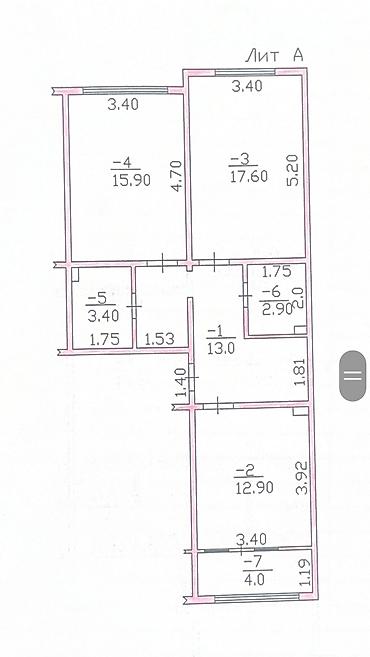 сдаю комнату аламедин 1: 2 комнаты, 70 м², Индивидуалка, 5 этаж, Евроремонт — 3