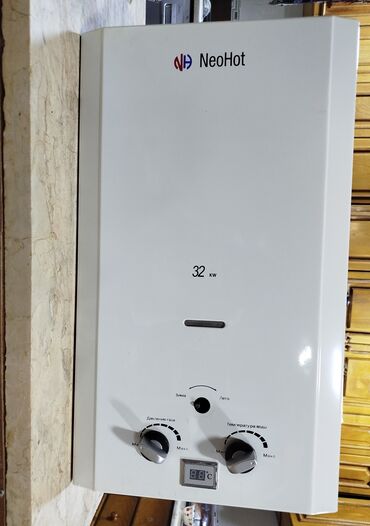ремонт холодильников на дому: NeoHot qazla işləyən su qızdırıcısı, 32 kW - Güc: 32 kW – yüksək