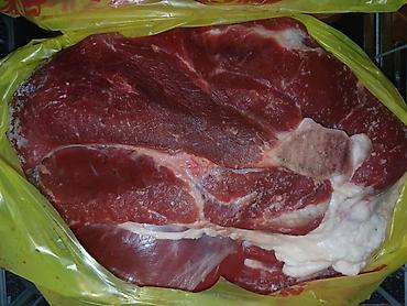 Мясная продукция: Вырезка — 4