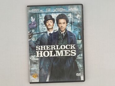 Movie, condition - Very good