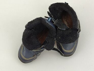 Зимові чоботи: Зимові чоботи, 33, стан - Задовільний