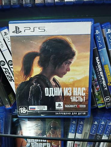 cd disk: Məhsul: PlayStation 5 üçün “The Last of Us Part I” (rus dilində — 1