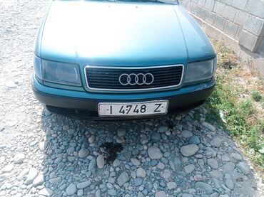 ауди с4 вентилятор: Audi S4: 1992 г., 2 л, Механика, Бензин, Седан
