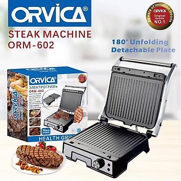 гриль бизнес: Электрогриль ORVICA Steak Machine ORM‑602 - Мощность: до 2400 Вт — 1