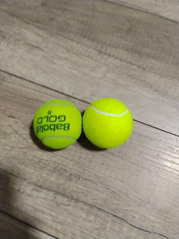 Теннисные мячи Babolat Gold – набор из 2 штук.

отдам за от 200 сомов