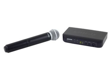 Mikrofonlar: Yeni Simli Mikrofon Shure, Ödənişli çatdırılma — 18