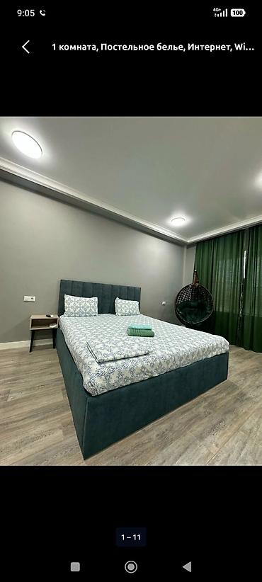 Посуточная аренда квартир: 1 комната, Душевая кабина, Постельное белье, Кондиционер — 1