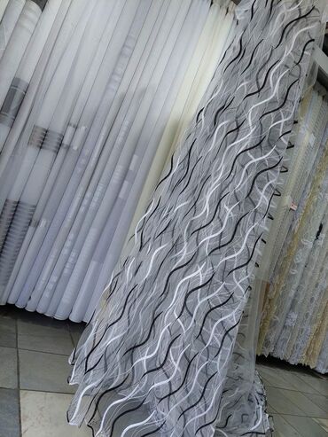 Posteljina: Najtraženiji Model Zavesa Cena od samo 950 din metar Količina — 29