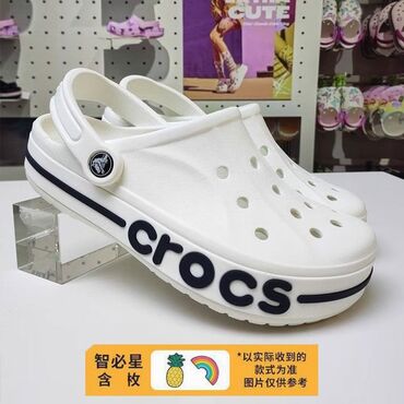 спортивный купальник с шортами: Продам шлепки crocs новые 36 р