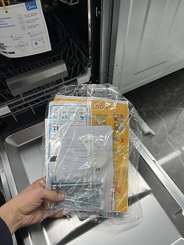 Посудомоечные машины: Посудомойка, Новый, Самовывоз, Бесплатная доставка, Платная доставка — 13