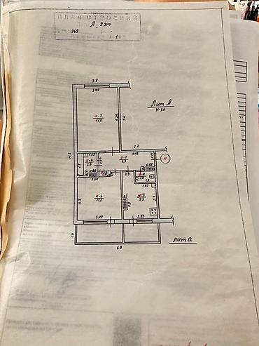 квартиры карпинка: 2 комнаты, 67 м², Карпинка 105 серия, 2 этаж, Евроремонт — 2