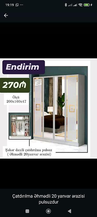 qapi dekoru: Geniş göyərti tonlarında elegant dizaynlı paltar dolabı. - Ölçü: 200 — 1