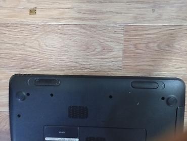 наушники для ноутбука: Dell Inspiron N5110 (Core i7 / 4GB) — под работу, учебу или на — 5