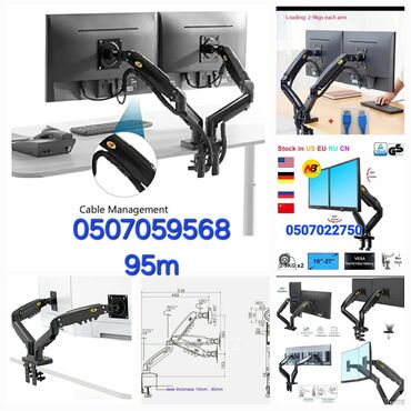 Kronşteynlər: 55-100 led Ağır və böyük ekran televizor və plazmalar üçün təkərli tv -da lalafo.az — 7 Kronşteynlər: 55-100 led Ağır və böyük ekran televizor və plazmalar üçün təkərli tv — 7
