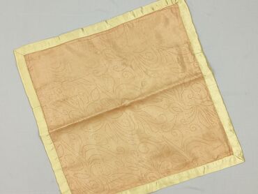 PL - Pillowcase, 45 x 35, color - Beige, condition - Perfect