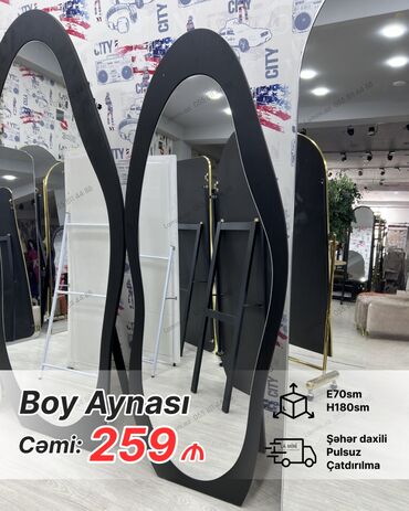 Güzgülər: Güzgü Döşəmə üstü, Sadə, Arxa işıqlı — 9