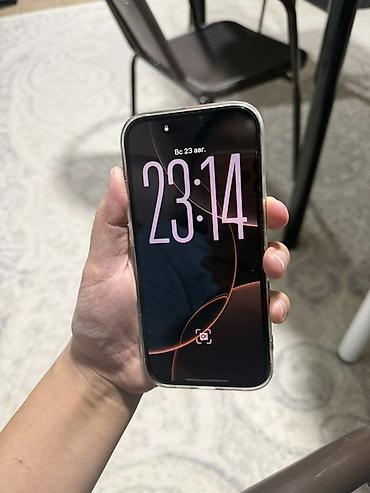 iphone 2 sim: IPhone 16 Pro, Б/у, 256 ГБ, Natural Titanium, Чехол, 90 % — 2
