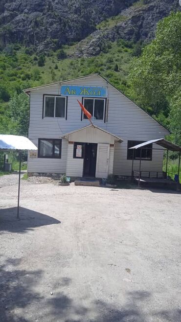 почасовая аренда помещения для занятий: На автодороге Ош-Бишкек ( Чычкан) имеется собственный ГЭЦ