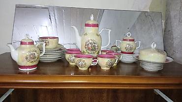 Digər: Antikvar servisler — 1