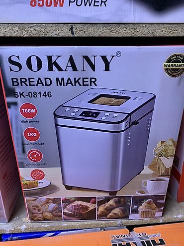 Хлебопечки: Хлебопечка SOKANY SK-08146 - Мощность: 700 Вт (быстрый и равномерный — 1