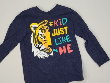 stroje kąpielowe zielona góra sklepy: Sweatshirt, Boys, 5-6 years, 110-116 cm, condition - Very good