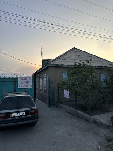 продаётся дом рабочий городок: Үй, 160 кв. м, 8 бөлмө, Менчик ээси, Косметикалык оңдоо
