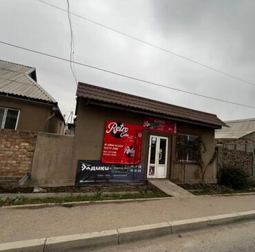 Продажа домов: Дом, 90 м², 4 комнаты, Агентство недвижимости, Косметический ремонт — 2