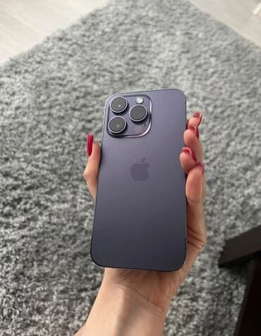 ноутбук фуджитсу бу: IPhone 14 Pro, Б/у, 256 ГБ, Deep Purple, Зарядное устройство, Защитное стекло, Чехол, 84 %