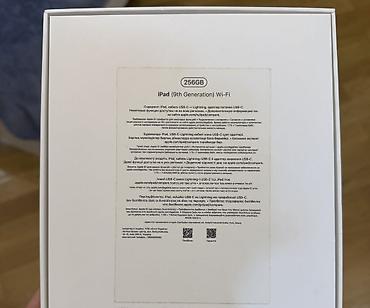 ipad mini 5 satilir: İşlənmiş Apple iPad 9 (2021), 10,2", 256 GB — 8