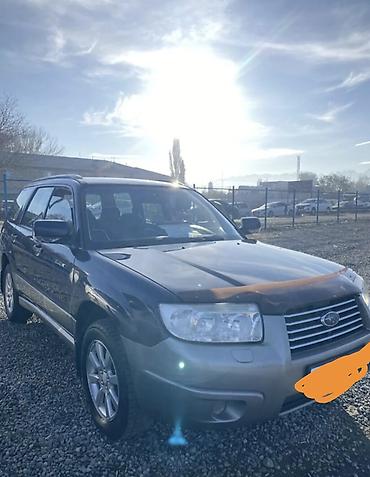 byd e9 1: Subaru Forester: 2006 г., Кроссовер — 2