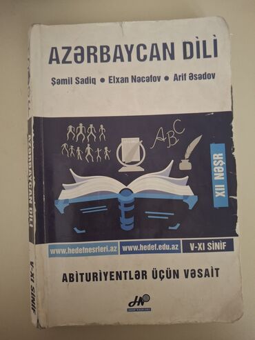 azərbaycan dili 2 ci sinif iş dəftəri pdf yüklə: Azərbaycan dili üzrə abituriyentlər üçün vəsait. Bu kitab V-XI sinif