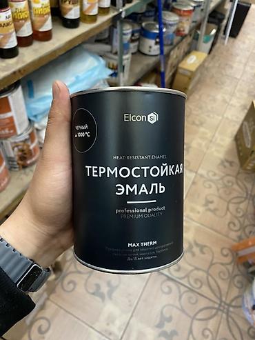 Термостойкая эмаль: Термостойкая эмаль Elcon Si MAX THERM, цвет черный - Профессиональная — 1