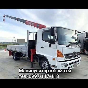 кран гусь купить бу: Манипулятор, Mitsubishi, 2010 г., от 4 т — 1