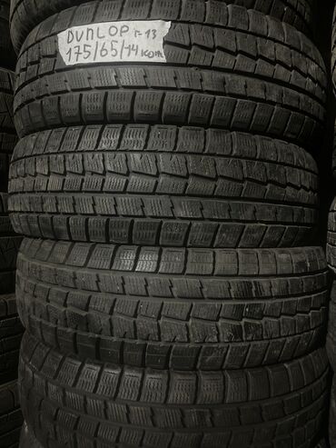 старекс авто: Шины 175 / 65 / R 14, Зима, Б/у, Комплект, Легковые, Япония, Dunlop