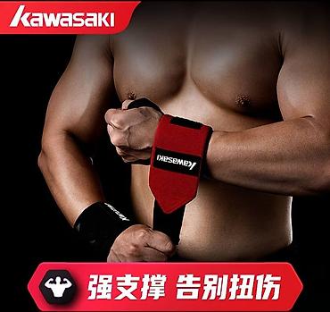 helio strap: 💪 Кистевые бинты — больше уверенности на тренировке❗️ Надёжная — 1