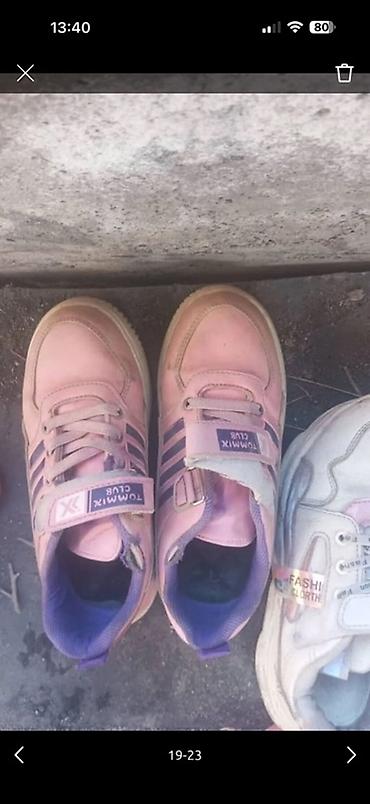 Отдам даром: Отдам даром Бекер берилет муктаж үй бүлөөгө Набор аксессуаров и — 22