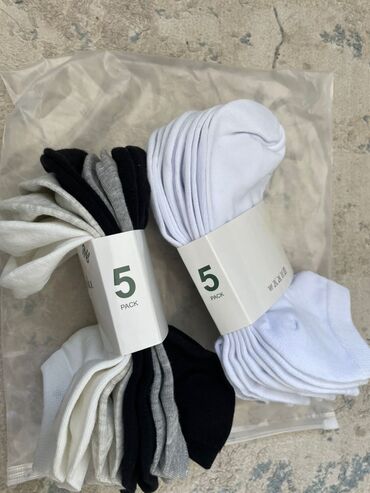 упаковка для носков: Цвет - Белый