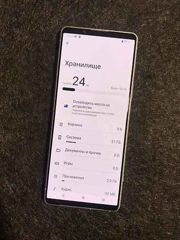 Мобильные телефоны и аксессуары: Sony Xperia 5 IV Как новый, все исправно, аккумулятор держит хорошо — 7