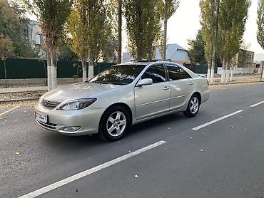 gx470 сд чейджер: Toyota Camry: 2002 г., 3 л, Автомат, Бензин, Седан — 3