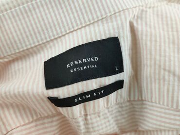 Koszule: Reserved, Koszulа dla mężczyzn, L w lalafo.pl — 6 Koszule: Reserved, Koszulа dla mężczyzn, L — 6