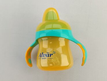 bezszwowe skarpetki dla dzieci: Buteleczka plastikowa
