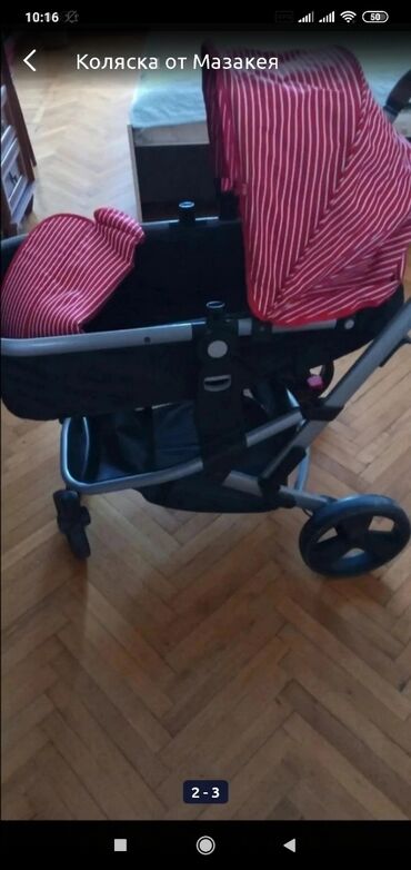 инвалидная коляска в Азербайджан | Коляски: Mothercare firma. коляска все пренадлежности и 2 ванночки