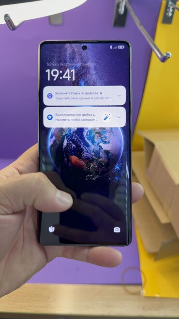 Redmi: Redmi, Redmi Note 14 Pro, Б/у, 256 ГБ — 10