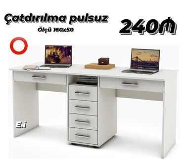 Çarpayılar: Kompüter masası, Yeni