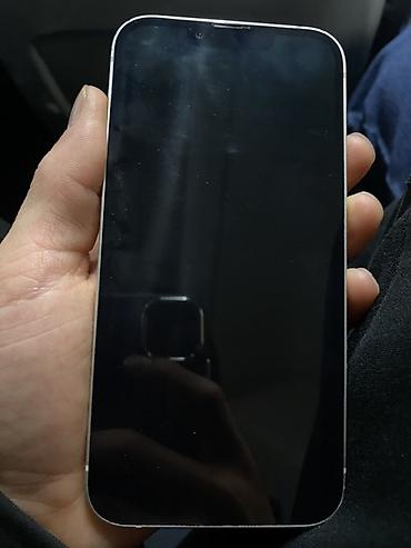 Apple iPhone: IPhone 13, Б/у, 128 ГБ, Белый, 76 % — 6