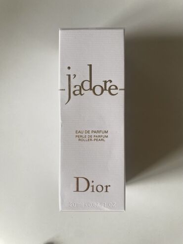 Посуда: Продаются красивые декоративные тарелочки, керамические, разных форм — 10