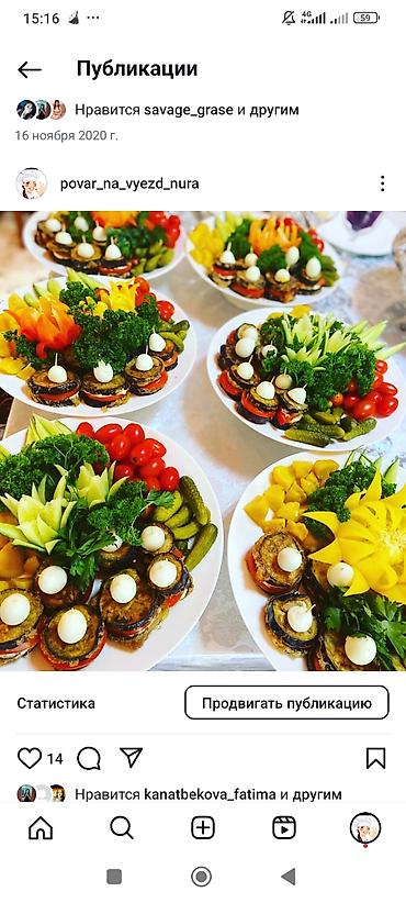 Выездные банкеты: Выездные банкеты | Организатор-администратор | Аренда посуды, Фуршетный стол — 3