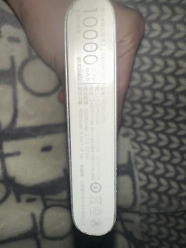 ноутбуки бишкек б у: Оригинальный внешний аккумулятор Xiaomi Mi Power Bank 2 10000 mAh — 2